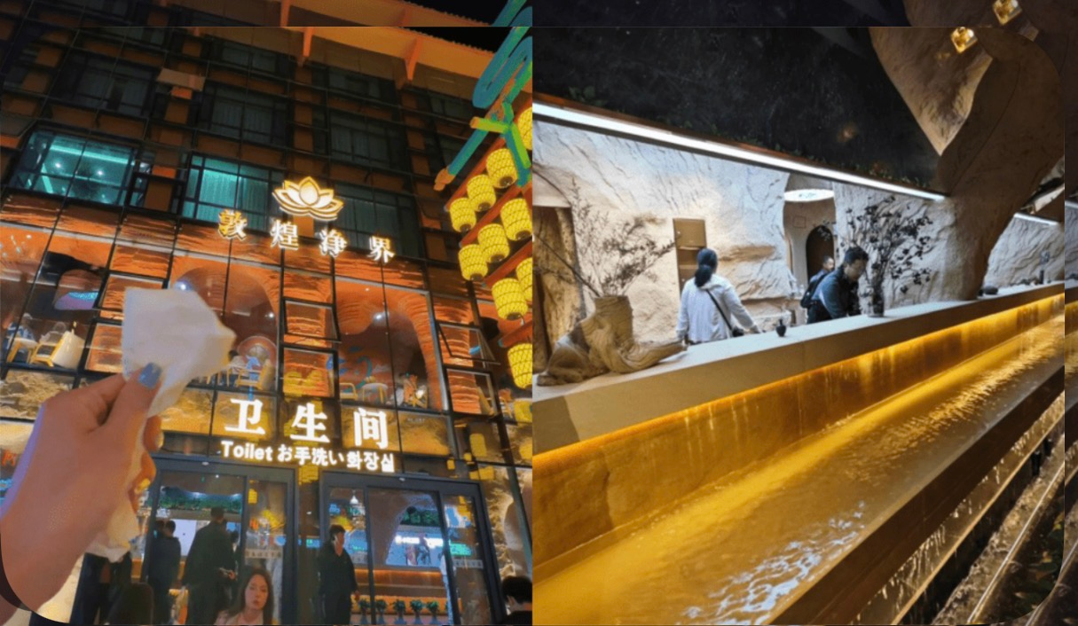 A Public Toilet in China Has Turned Into an Unexpected Tourist Hotspot…